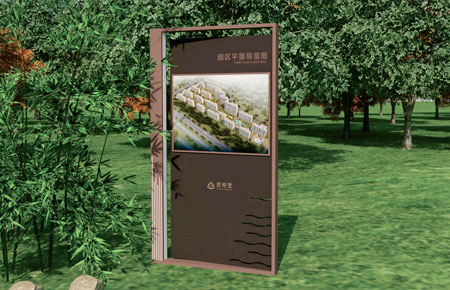 某小區園區公寓樓標識設計方案圖片